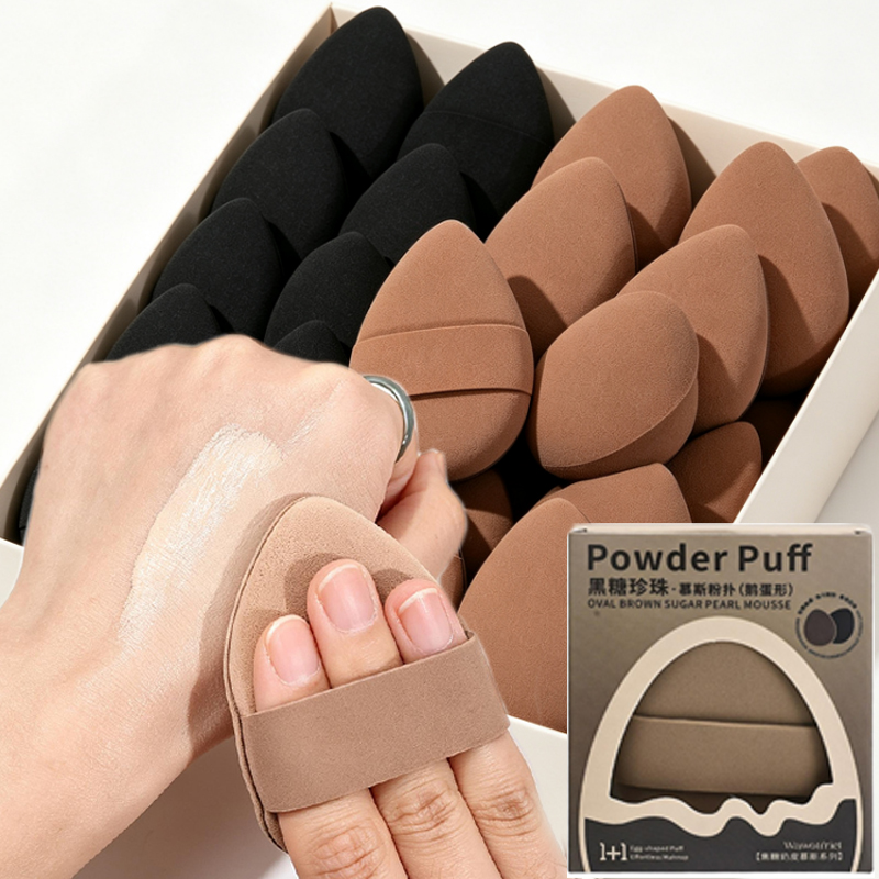X Beauty Makeup - Cute Makeup Puff Set Foundation Cosmetic