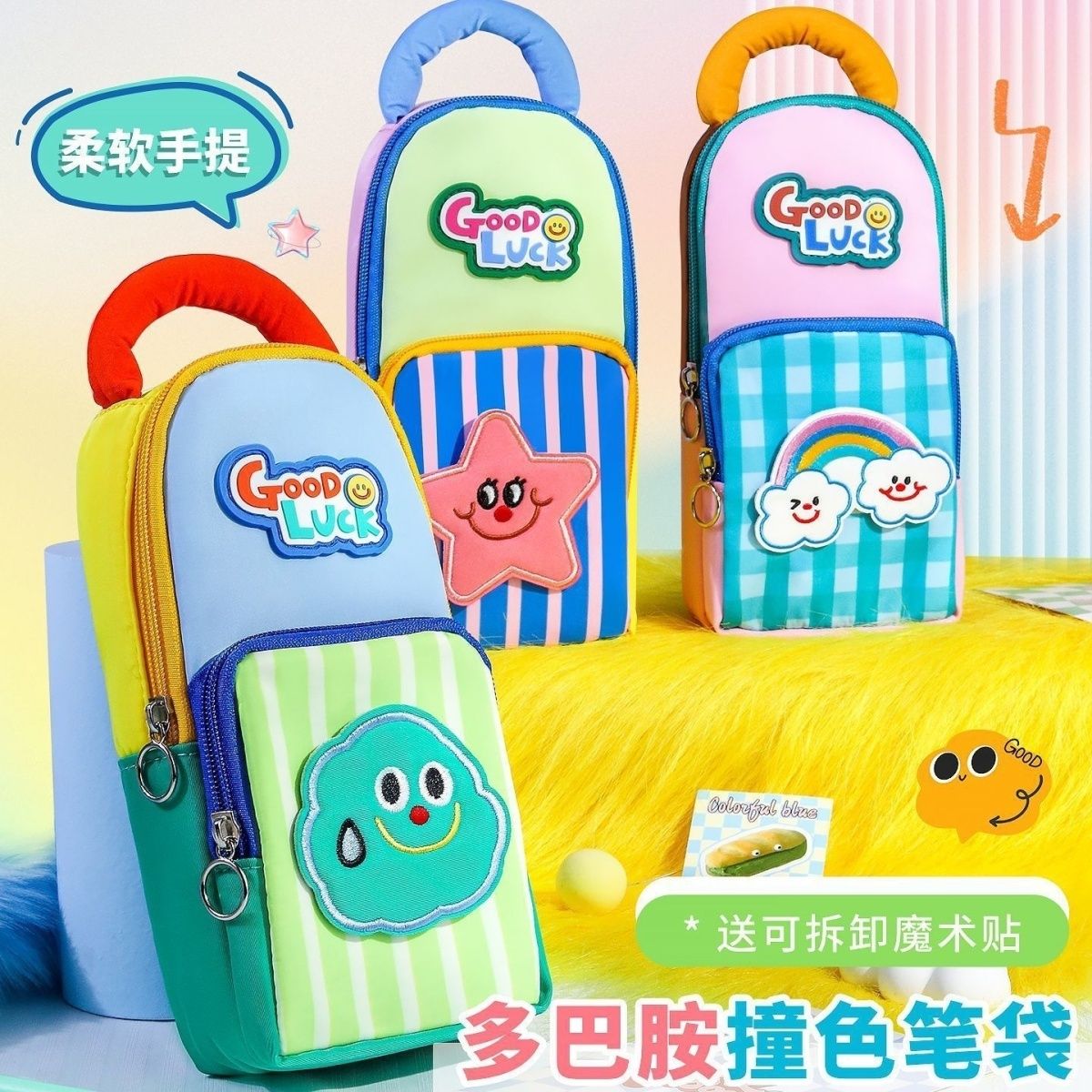 3D KawaiiLarge Capacity Multi‑ - Beauty Makeup Box review and price
