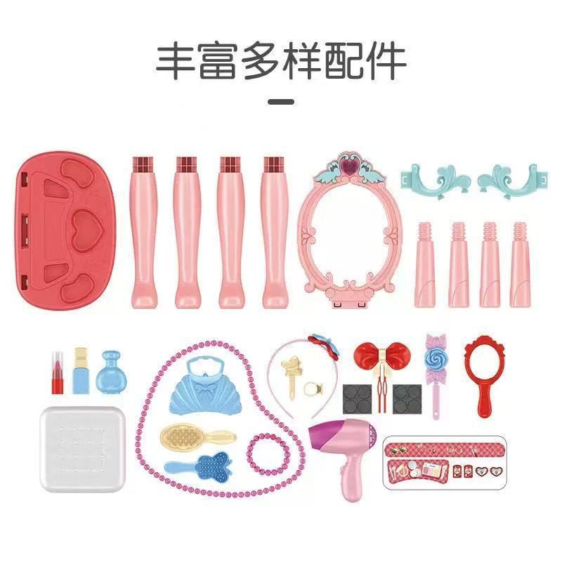 New Pretend Play Makeup Table  - Beauty Makeup For Kids review and price