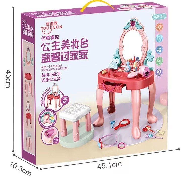 New Pretend Play Makeup Table  - Beauty Makeup For Kids review and price