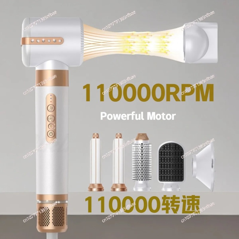 7-in-1 Multifunctional High-Sp - Hair Curling Wand review and price