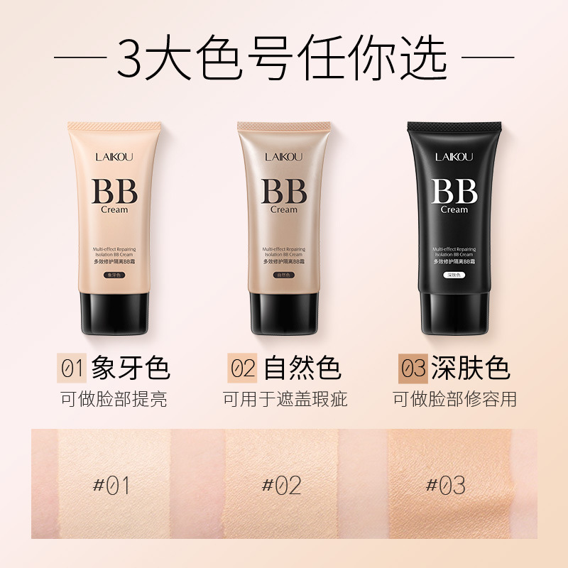 LAIKOU BB Cream Concealer Foun - Beauty Makeup Foundation review and price
