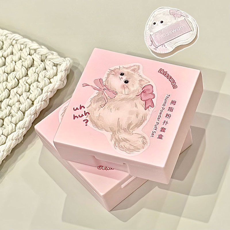 5Pcs Cute Mini Finger Puff Set - Beauty Makeup Box review and price