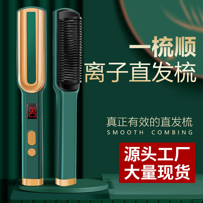 Straightening comb, negative i - Hair Curling Wand review and price