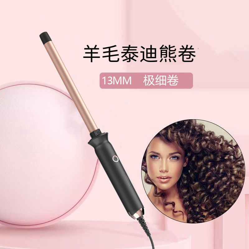 13mm Adjustable Temp Curling W - Hair Curling Wand review and price