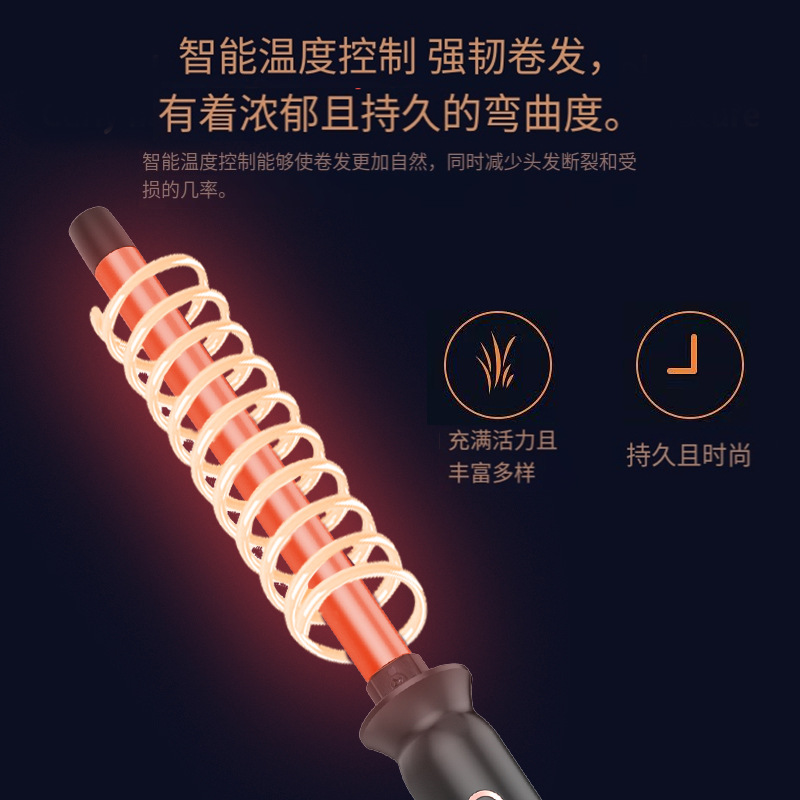 13mm Adjustable Temp Curling W - Hair Curling Wand review and price